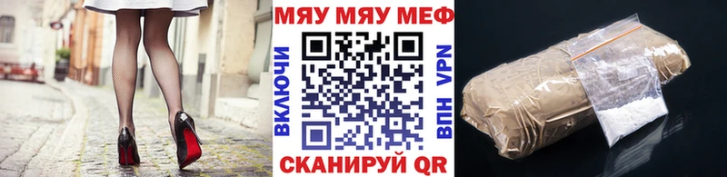 Купить наркотик Великий Устюг Конопля COCAIN ГАШИШ Мефедрон