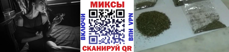 БУТИРАТ BDO  хочу   Великий Устюг 