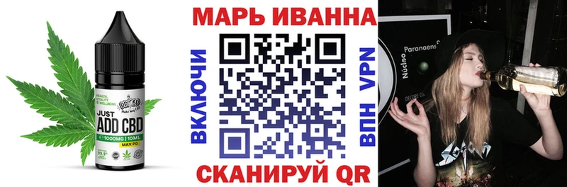 Canna-Cookies марихуана  Великий Устюг 