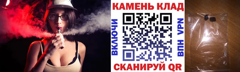 ГАШ хэш Великий Устюг