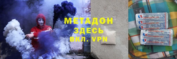 соль курить ск Богданович