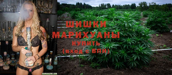 прущие крисы Сафоново