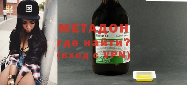 прущая мука Беломорск
