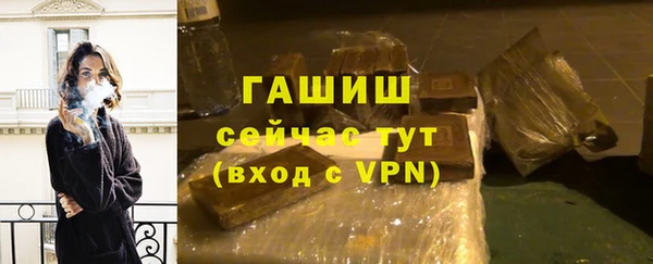 кокаин перу Белоозёрский