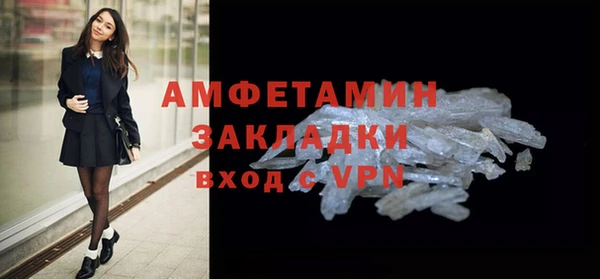 прущие крисы Богородицк