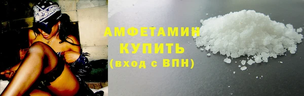 кокаин перу Белоозёрский