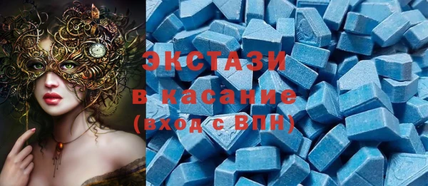 прущие крисы Богородицк