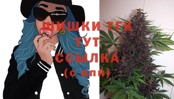 кокаин перу Белоозёрский