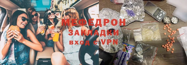 кокаин перу Белоозёрский