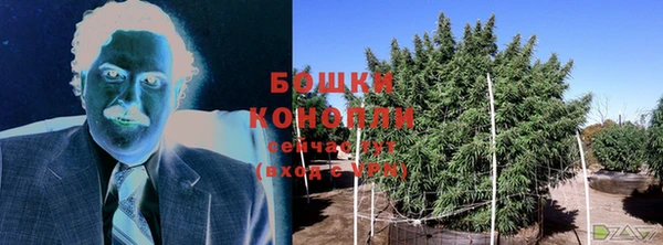 кокс Саяногорск
