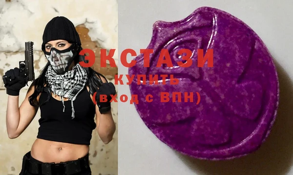 прущий лед Сатка