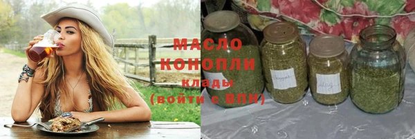 прущая мука Беломорск